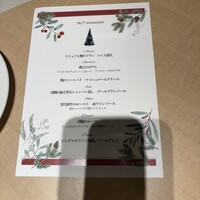24/7 restaurant - 