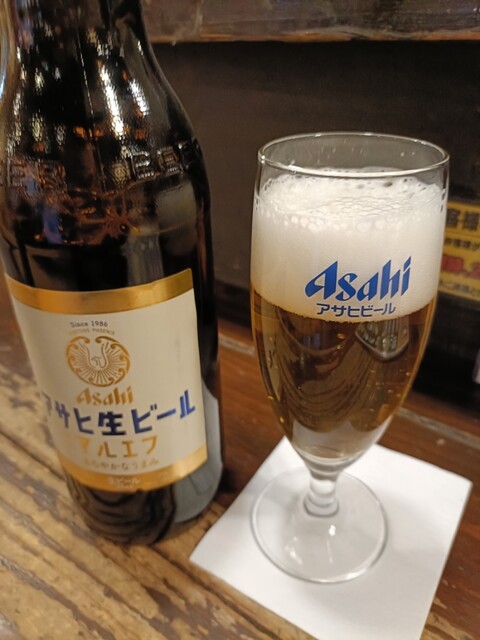 Kushi Ya Kiyosumi Shirakawa Ten photo 3