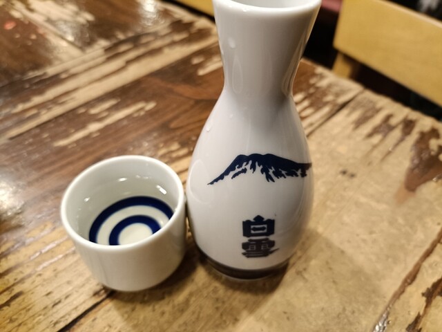 Kushi Ya Kiyosumi Shirakawa Ten photo 4