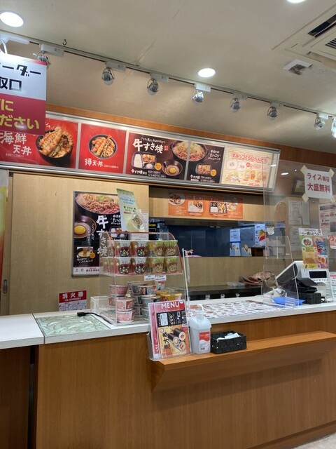 Hokka Hokka Tei Omori Kita 3 Chome Ten photo 4