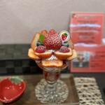 フルーツすぎ - 