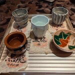 箱根吟遊 武蔵野本館 - 