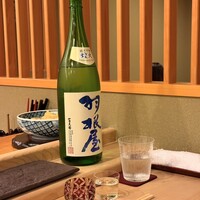 鮨 大門 - 
