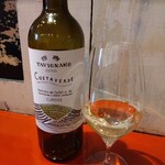 ビステリア サトッロ - 