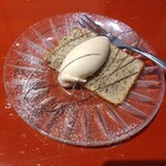 ビステリア サトッロ - 