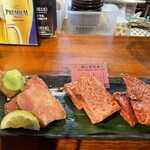 炭火焼肉ぐら 仙台朝市駅前店 - 