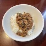 手打ち 陰日向 - 