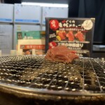 炭火焼肉ぐら - 