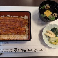割烹 蒲焼 大沼 - うな重　中