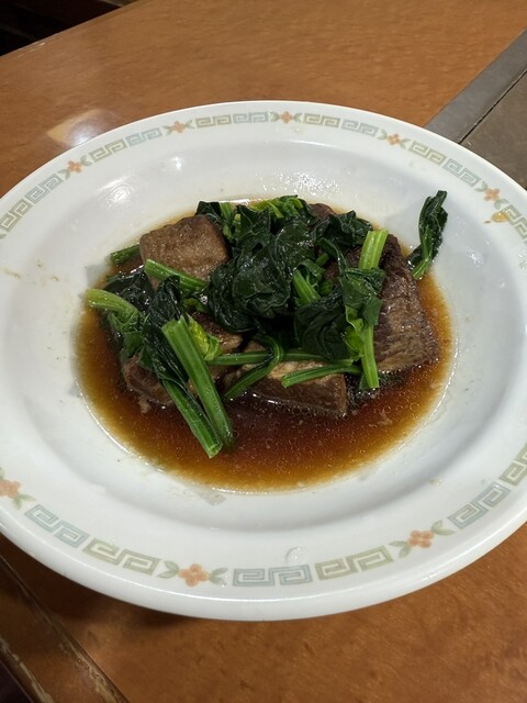 Choraku Tokoname Ten photo 2