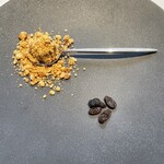 ナチュール・エ・サンス - 