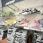 ビューホテル壱岐 - 