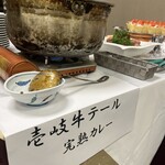 ビューホテル壱岐 - 