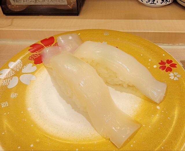 回転寿し魚まる - 帯広（回転寿司）の写真
