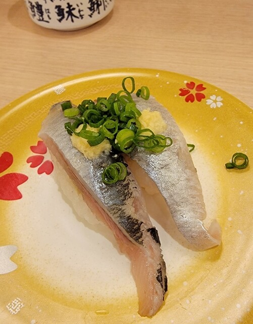 回転寿し魚まる - 帯広（回転寿司）の写真