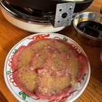 羽柴家 はらみ - 