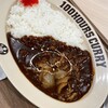 100時間カレー ゆめタウン高松店