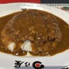 日乃屋カレー 三ヶ森店