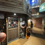 海味 はちきょう - 