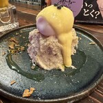 大衆酒場 ネオトーキョー - 