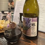 大衆酒場 ネオトーキョー - 