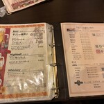 インド料理ガンジス川 - 