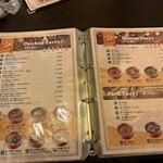 インド料理ガンジス川 - 