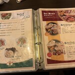 インド料理ガンジス川 - 