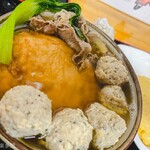 麺紡 - 鶏捏ね肉でかまるうどん