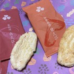 葵の倉 - 料理写真: