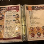 インド料理ガンジス川 - 