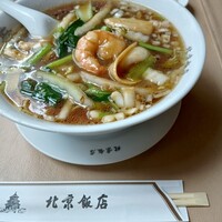 横浜中華街 北京飯店 - 