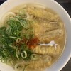 大福うどん 1番街店