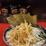 剛力家 - 