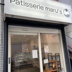 パティスリーmaru's - 