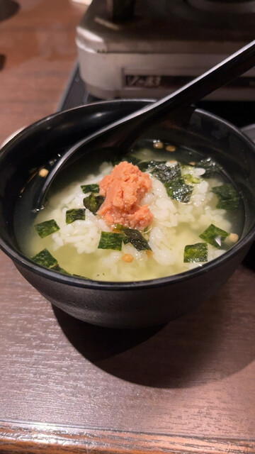 Kyoto Umakamon Kyoto Kawaramachi Ten photo 4