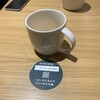 スターバックスコーヒー  三田キッピーモール店