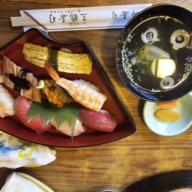 Mitsuru Sushi photo 2