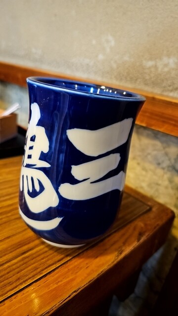 Mitsuru Sushi photo 4