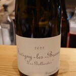 肉料理ふくなが - 