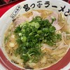 宮っ子ラーメン 伊丹店