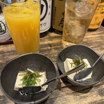 鱗友酒場らんたん - 