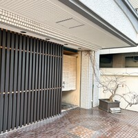 近松 - 