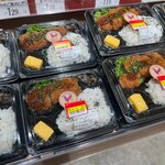 ベルク 葛飾高砂店 - 