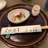 新三浦 博多本店 - 