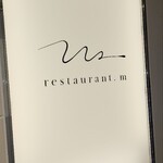 restaurant.m - 