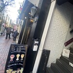 ル・パルフェ 馬車道 - 