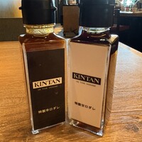 渋谷焼肉 KINTAN - 