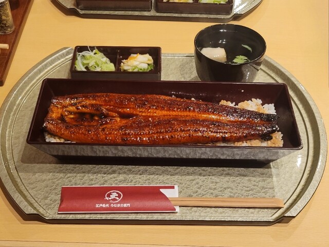 うなぎ屋 江戸名代亜門 天童店 - 天童南（うなぎ）の写真