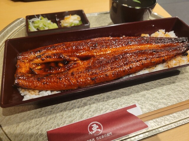 うなぎ屋 江戸名代亜門 天童店 - 天童南（うなぎ）の写真